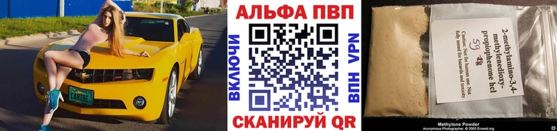 A PVP СК  Южноуральск 