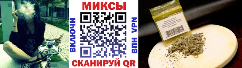БУТИРАТ оксибутират  купить наркотики сайты  площадка наркотические препараты  Южноуральск 
