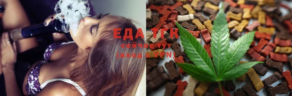 спиды Верея