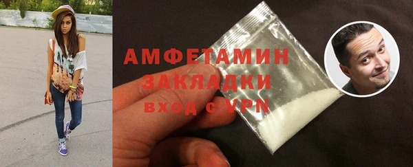 эйфоретик Верхнеуральск