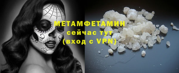марки lsd Верхний Тагил