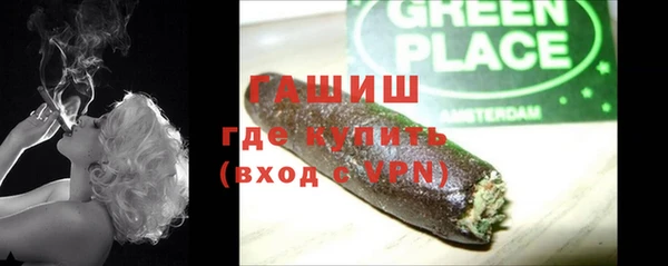 эйфоретик Верхнеуральск