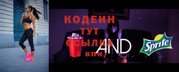 эйфоретик Верхнеуральск