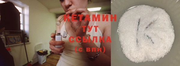 эйфоретик Верхнеуральск