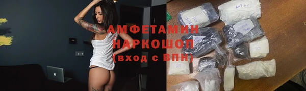 марки lsd Верхний Тагил
