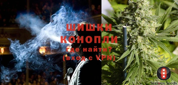эйфоретик Верхнеуральск