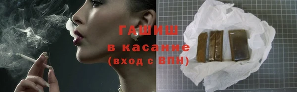 марки lsd Верхний Тагил