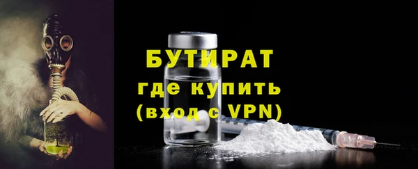 марки lsd Верхний Тагил
