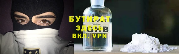 марки lsd Верхний Тагил