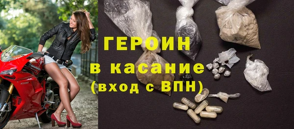 эйфоретик Верхнеуральск