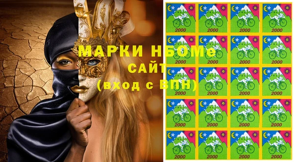 марки lsd Верхний Тагил