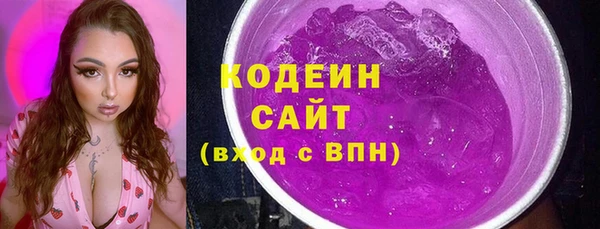 эйфоретик Верхнеуральск