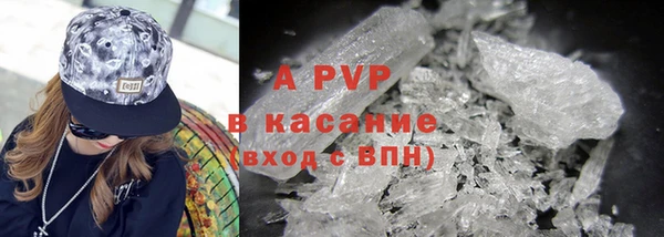 эйфоретик Верхнеуральск