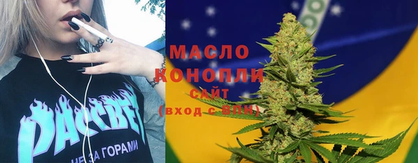 спиды Верея