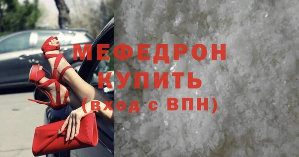 марки lsd Верхний Тагил